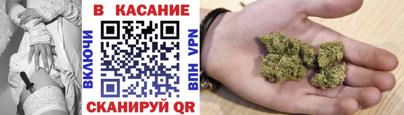 Купить Альфа ПВП МЕФ Псилоцибиновые грибы Кокаин Гашиш Иннополис