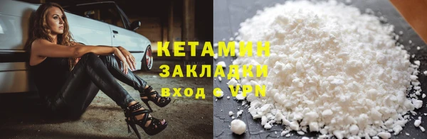 мескалин Карталы