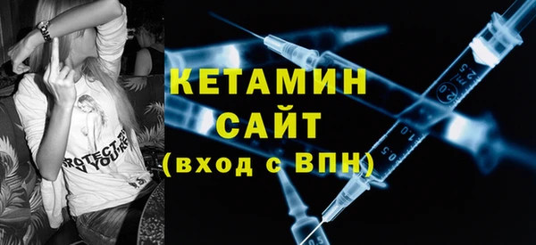 герыч Карпинск