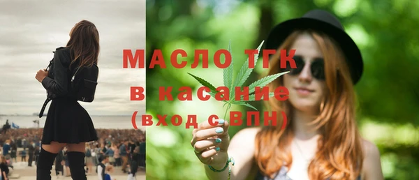 герыч Карпинск