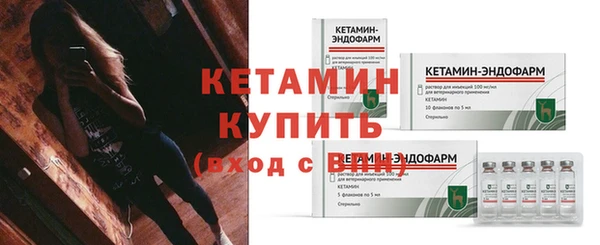 ALPHA PVP Касимов