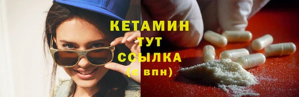 герыч Карпинск