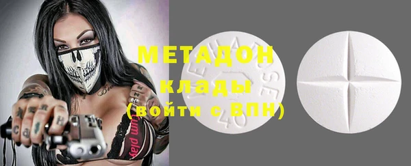 мескалин Карталы