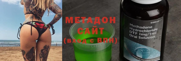 мескалин Карталы