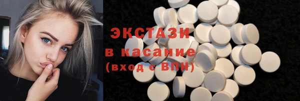 ALPHA PVP Касимов