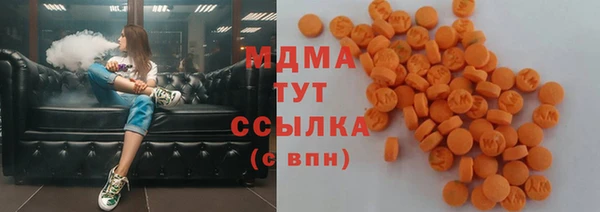 ALPHA PVP Касимов