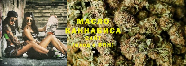 герыч Карпинск