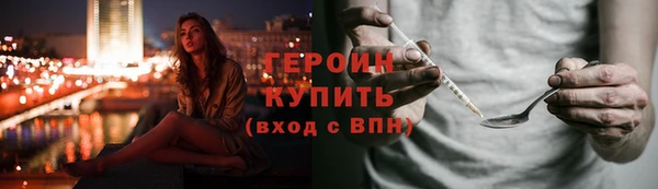 ALPHA PVP Касимов