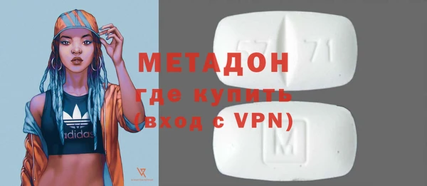 герыч Карпинск