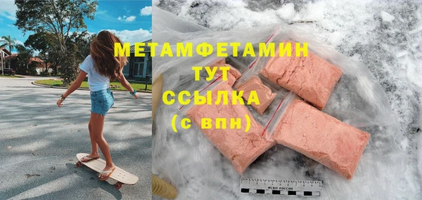 мескалин Карталы