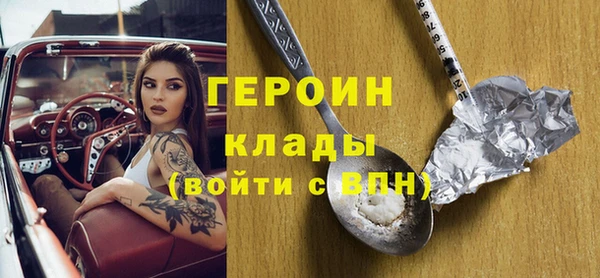 ALPHA PVP Касимов