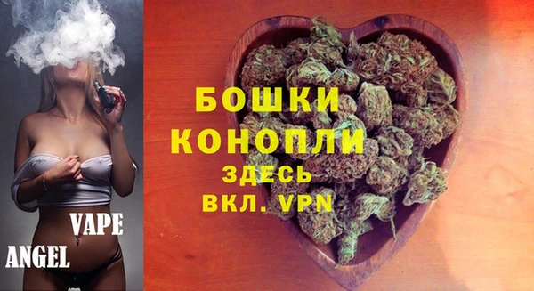 ALPHA PVP Касимов