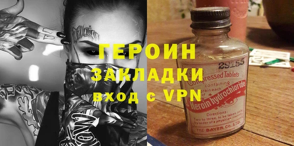 мескалин Карталы