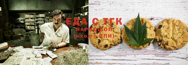 мескалин Карталы