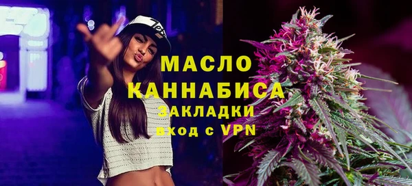 мескалин Карталы