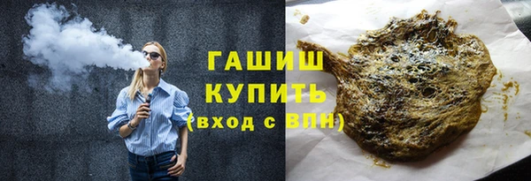 ALPHA PVP Касимов