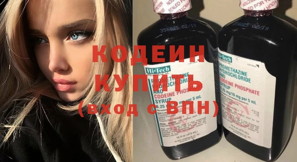 ALPHA PVP Касимов