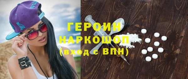 ALPHA PVP Касимов