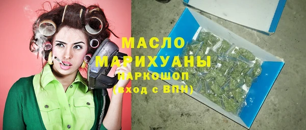 герыч Карпинск