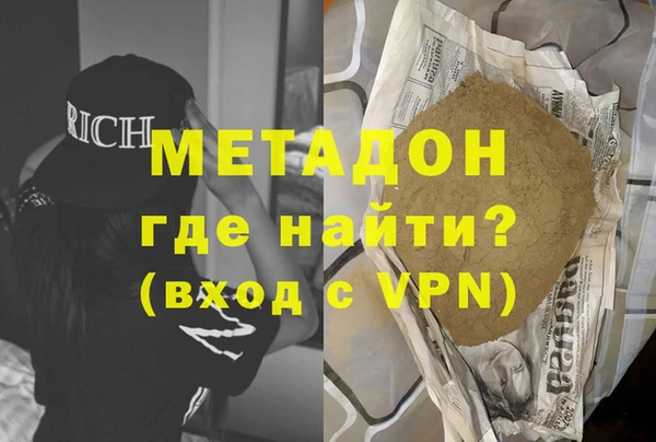 мескалин Карталы