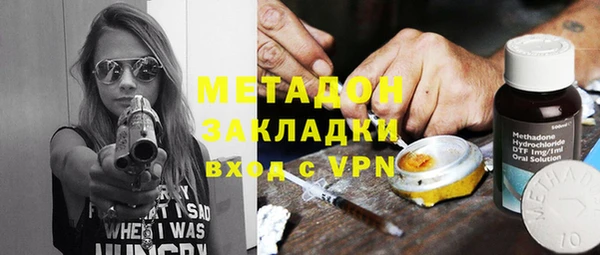 мескалин Карталы