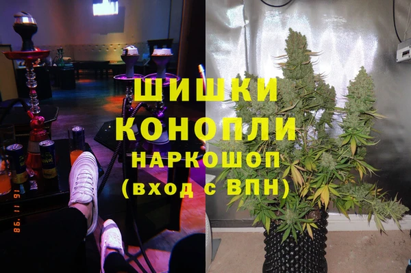 герыч Карпинск