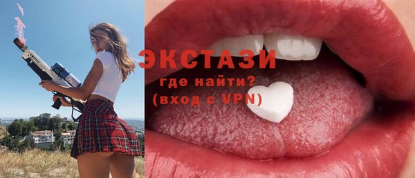 мескалин Карталы